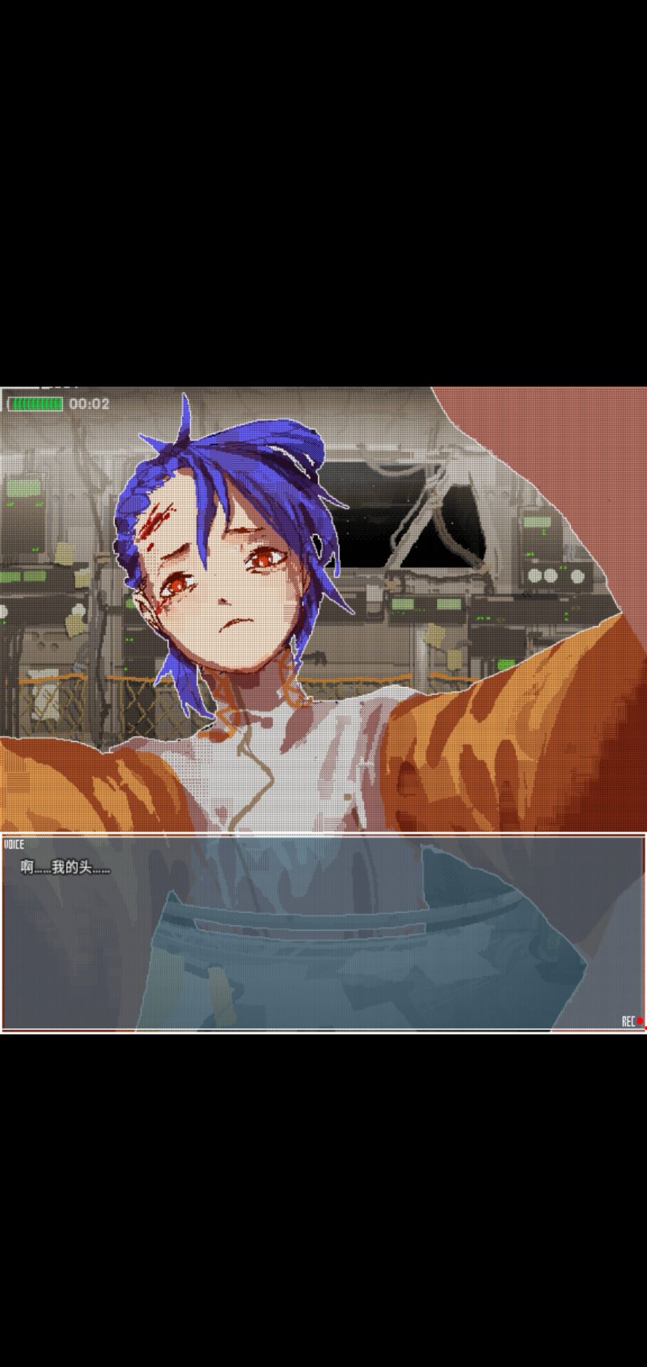 旅燕归航游戏最新版(shallow) v1.1.0 中文版