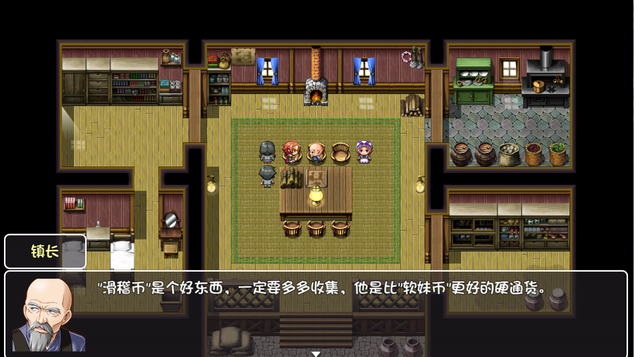 世界World4滑稽果(世界world稽果传奇) v2.0.0 最新版