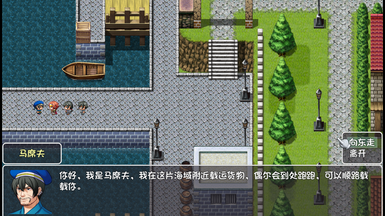 世界World4滑稽果(世界world稽果传奇) v2.0.0 最新版