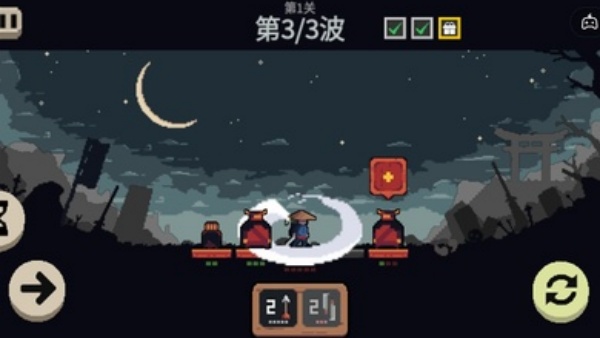不败之王游戏 v1.0.0 最新版