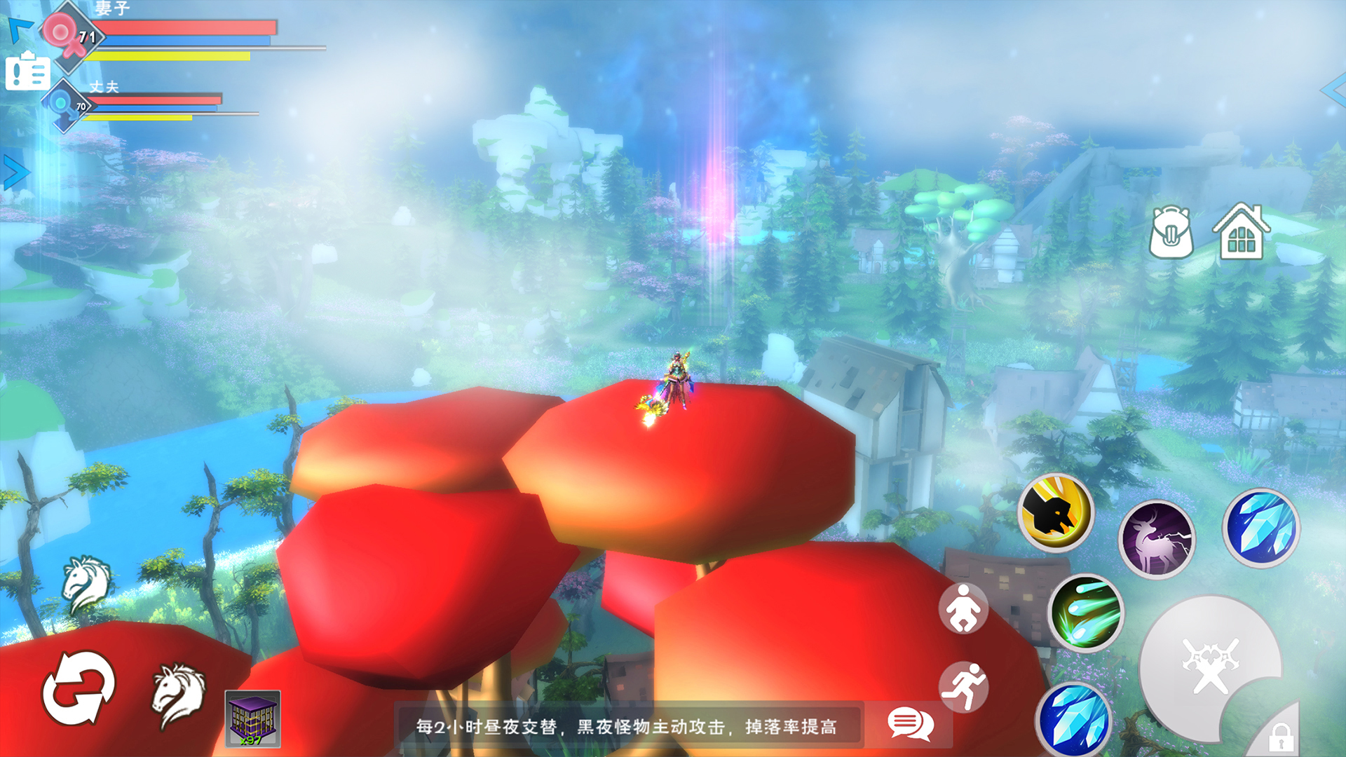 遇见游戏 v1.5.1.8 最新版