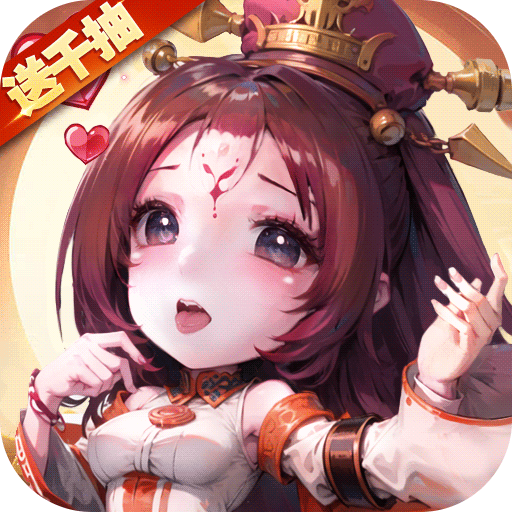 后发制人手游 v2.37 最新版