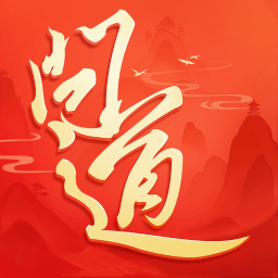 问道手游果盘版本官方下载客户端 v2.128.0924 最新版