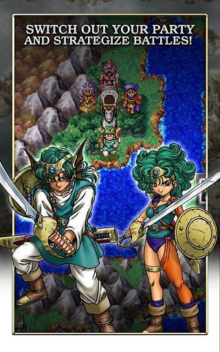 勇者斗恶龙4中文版 v1.1.1 最新版