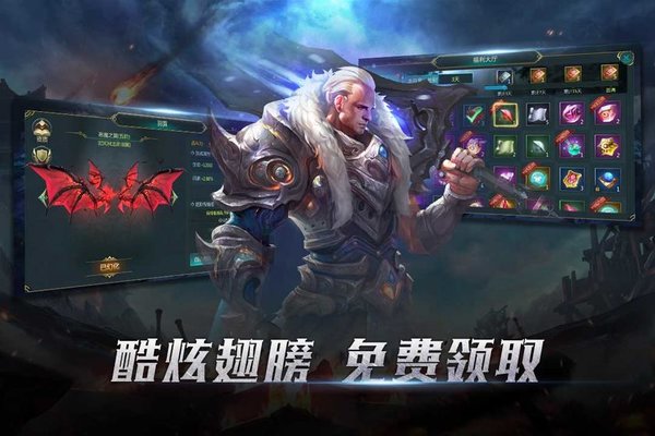 灾变之后游戏 v4.8.1 安卓版
