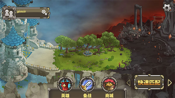 远古群星手游 v1.1.6 最新版