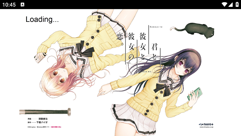君与彼女与彼女之恋手游(Totono) v1.56 中文版