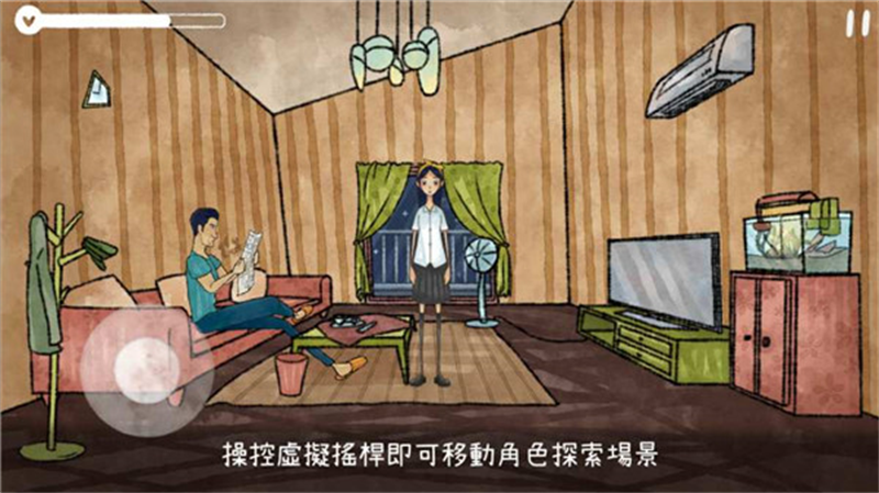 越郁游戏中文版 v0.1 最新版