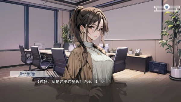 心所向往的北极星游戏 v1.0 最新版