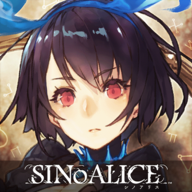 死亡爱丽丝手游(シノアリス) v2.0 安卓版