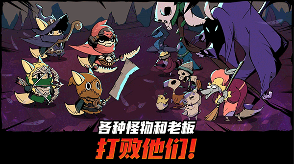 有尾的恶魔杀手最新版(Tailed Demon Slayer) v1.6.10 安卓版