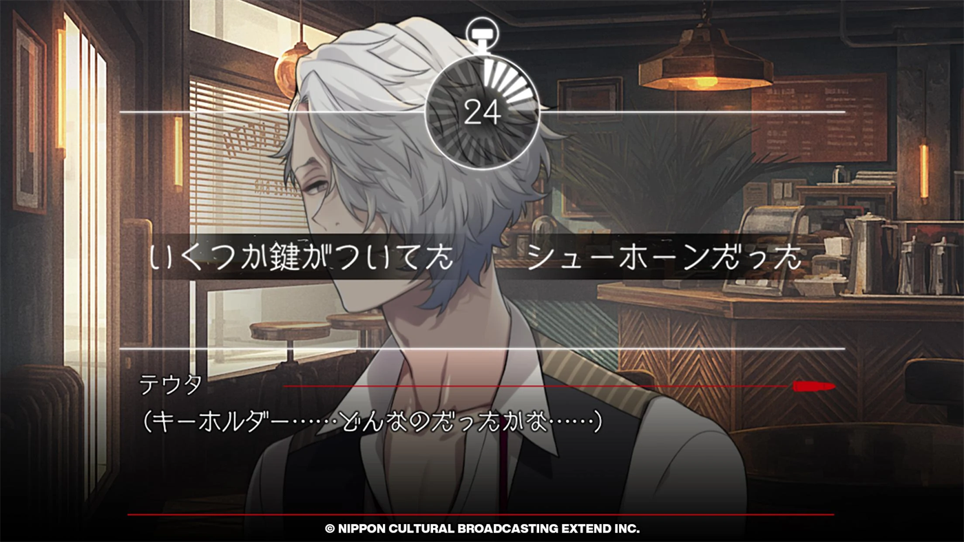 bustafellows游戏 v1.1.5 最新版