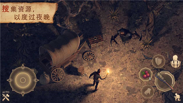 地球末日中世纪加强版 v6.6.8 最新版