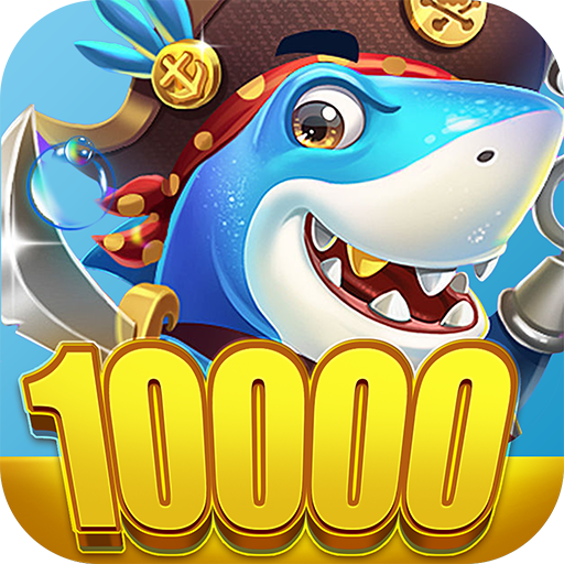 捕鱼竞技场10000版本 v1.3.4 最新版
