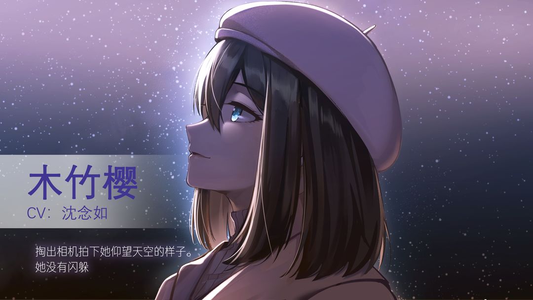 他人世界末游戏 v1.2.3 最新版