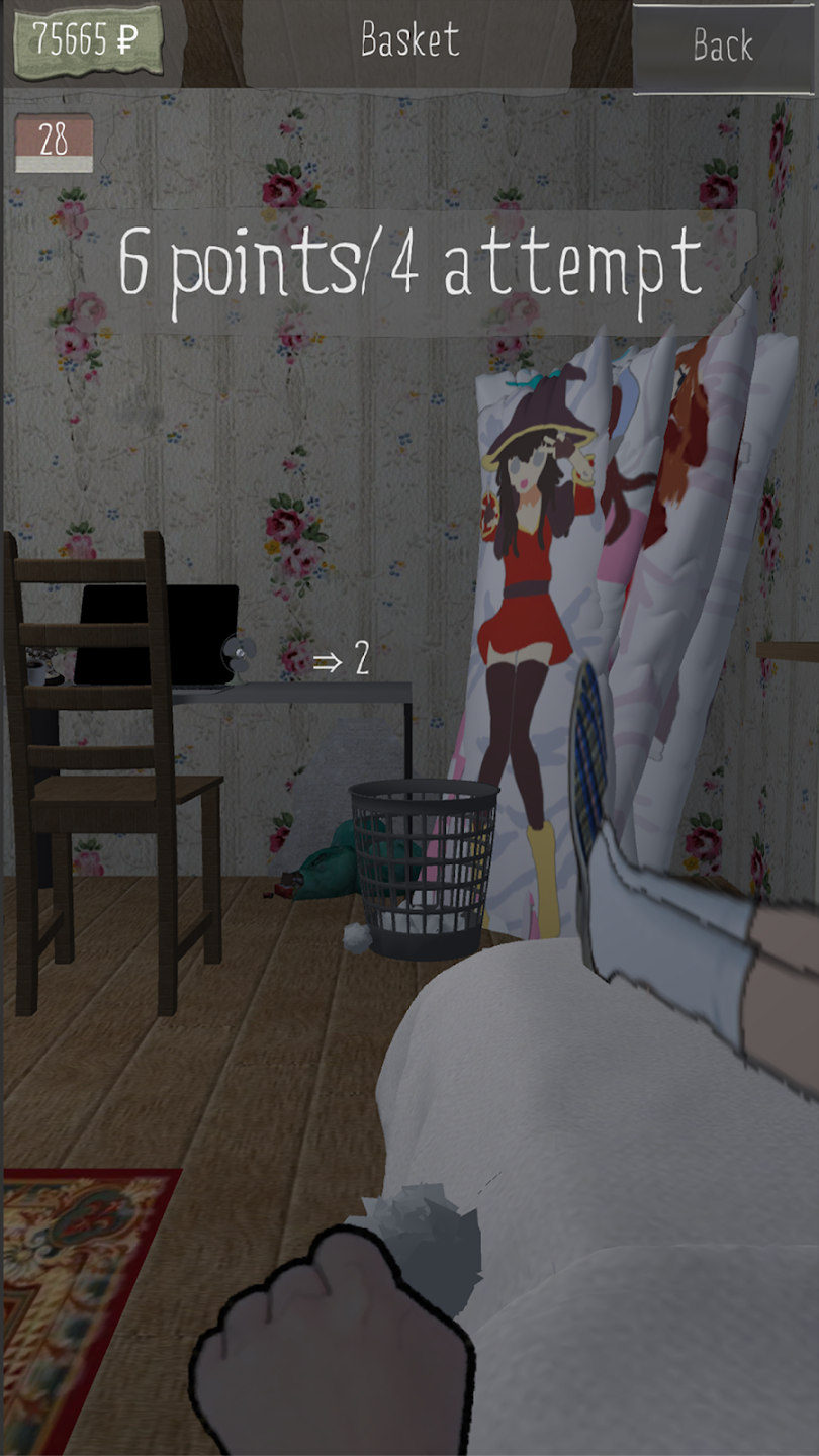 死宅的一生汉化版 v1.3.2 中文版