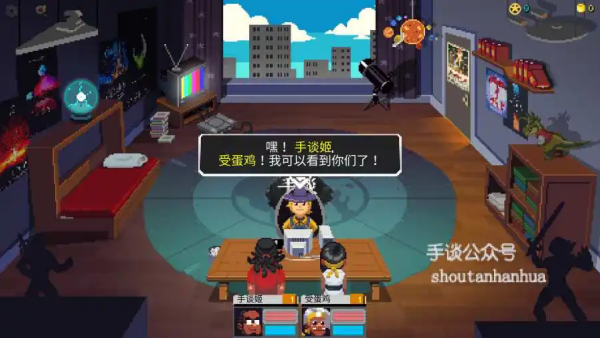 银河经理汉化版 v1.0.1 安卓版