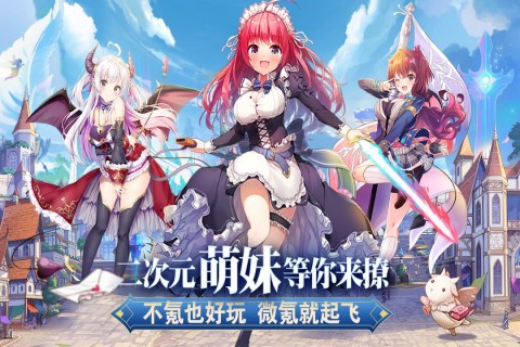 魔女小卡九游版 v1.0.2 最新版