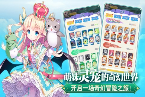 魔女小卡九游版 v1.0.2 最新版