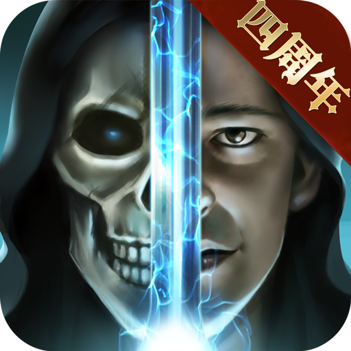 魔法无敌九游版 v5.00.2 最新版