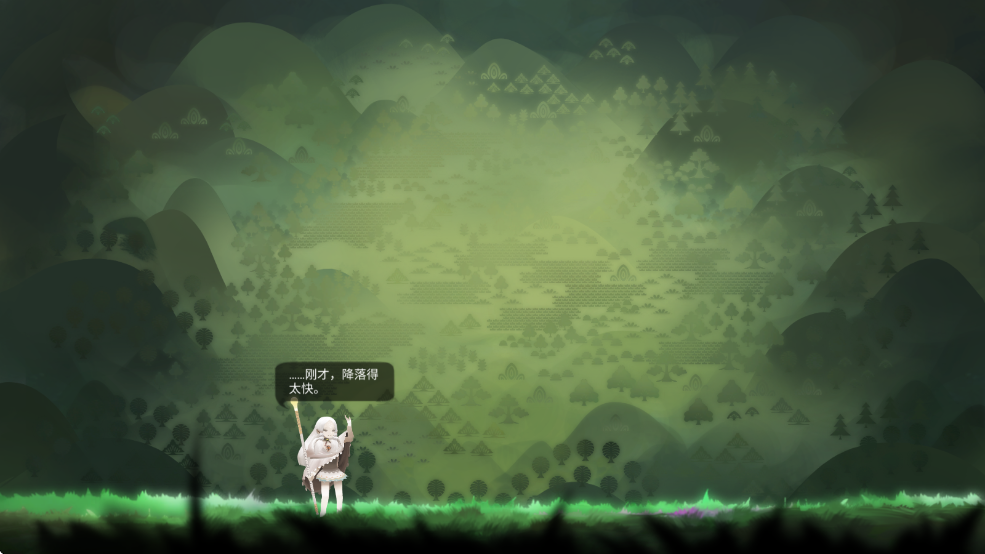 时空之歌游戏 v1.0.1 最新版