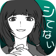 我的女友很花心小游戏 v1.2.0 最新版