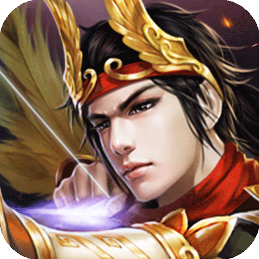 梦幻传说九游版 v1.1.1 最新版