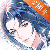 神仙记事录官方下载 v2.0.12 最新版