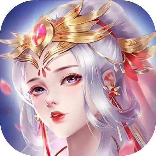 龙刃九游版 v20220531 最新版