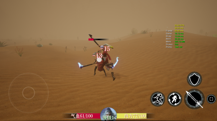 ProjectARPG游戏 v1.0 最新版