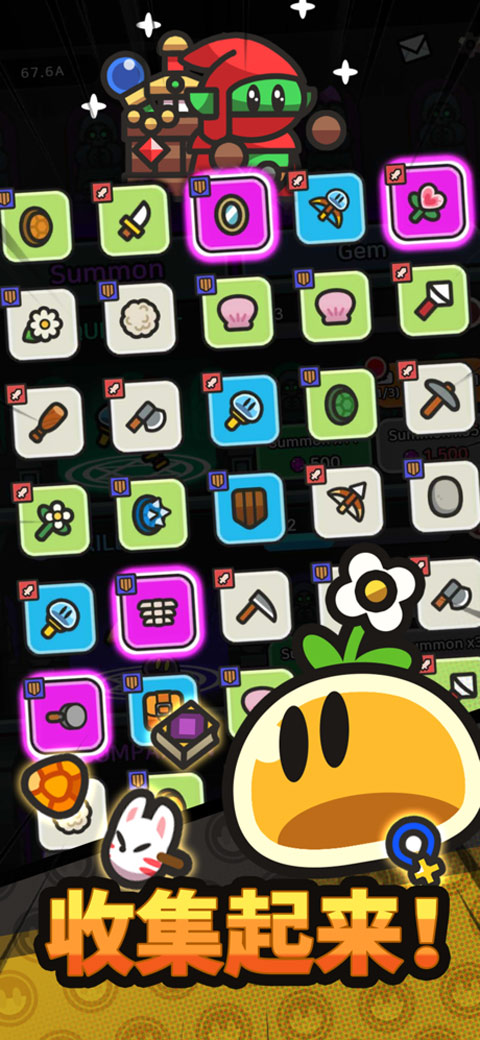 史莱姆传说最新版(Legend Slime安装器) v3.5.0 安卓版