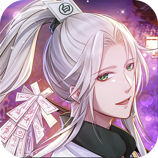 梦浮灯九游版 v1.8.3 最新版