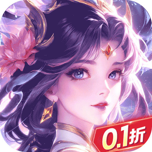 巨龙猎手九游版 v2.0.4 最新版