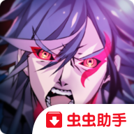 黎明破灭起源单机版(黎明破灭起源虫虫助手安装包) v1.2.0 安卓版