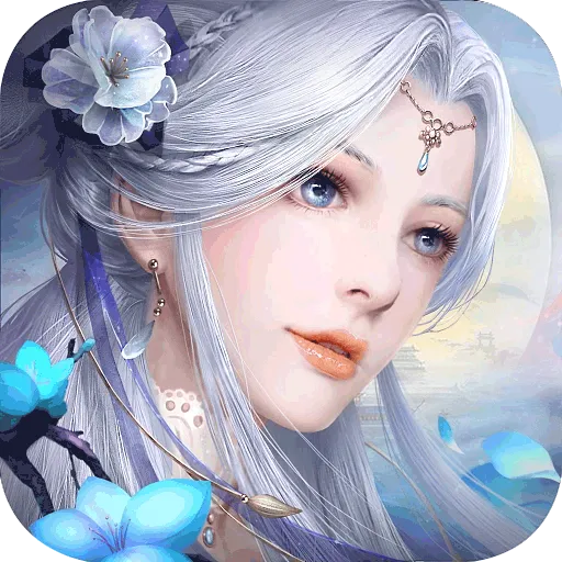 天御乾坤九游版 v9.9 最新版