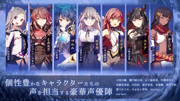 圣剑同盟重生国际服(ユグドラリバース安装器) v1.0.13 最新版
