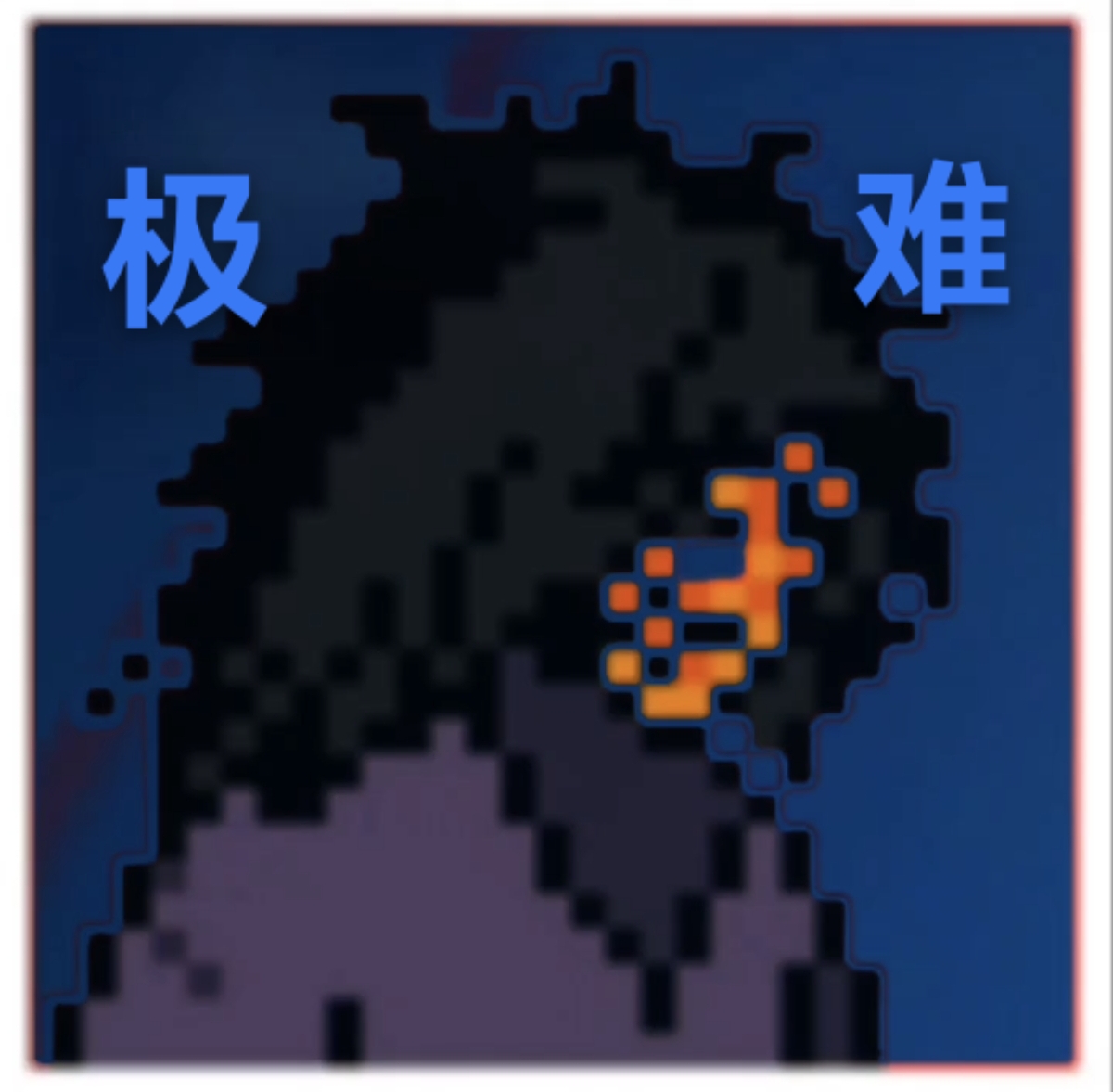 像素火影韩涵终章（强者加强版） v2024.7.7 最新版