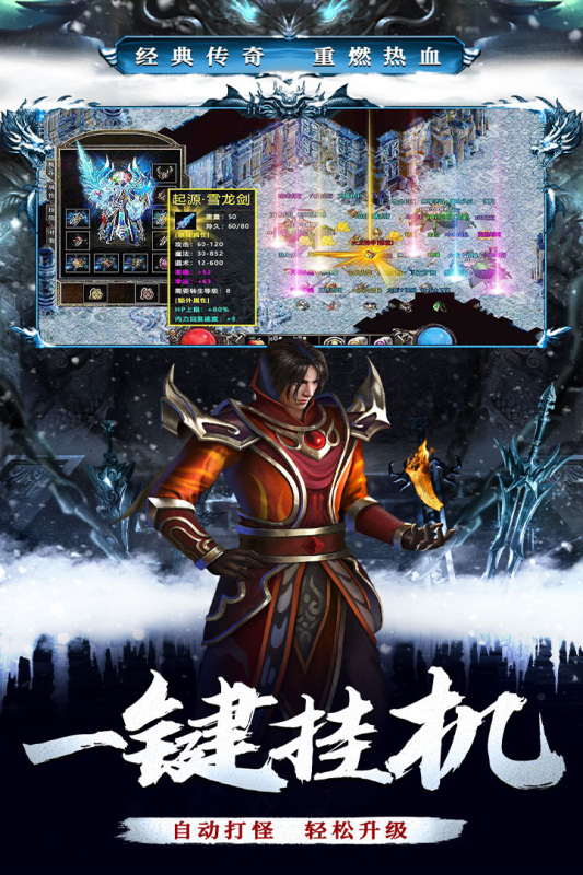 釜底抽薪九游版 v1.0.6 最新版