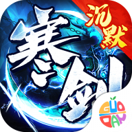 烈焰皇城传奇手游 v1.0.0 最新版