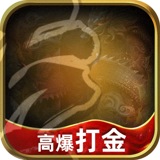 黑暗光年九游版 v1.1.7 最新版