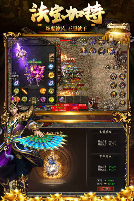 黑暗光年九游版 v1.1.7 最新版