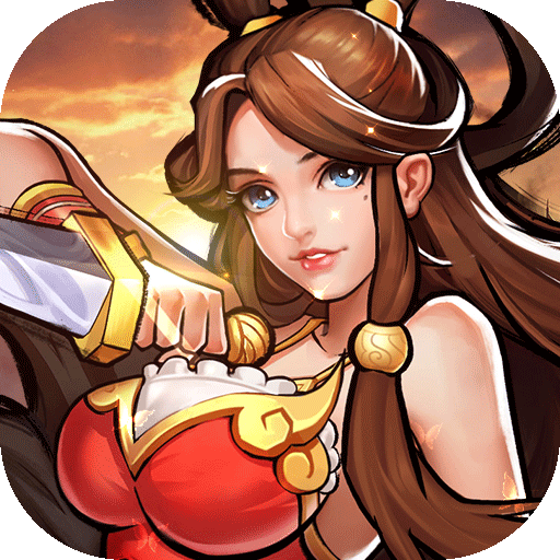街机之三国战记九游版 v1.0 最新版