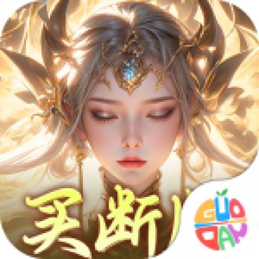 梦幻仙语游戏 v24122618 安卓版