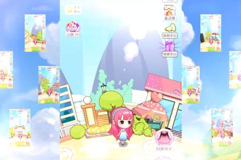 梦幻童话镇2九游版 v1.0.0.11 最新版