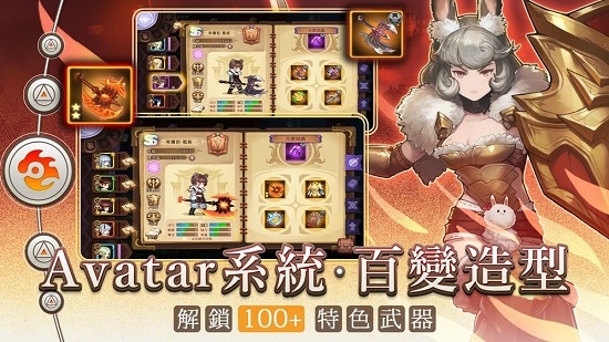 元素契约官方版正式版(元素契約) v1.11 最新版