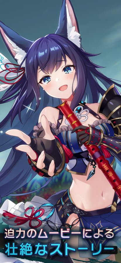 妖帝与终焉的夜叉姬游戏最新版(ラグナド) v1.0.3 安卓版