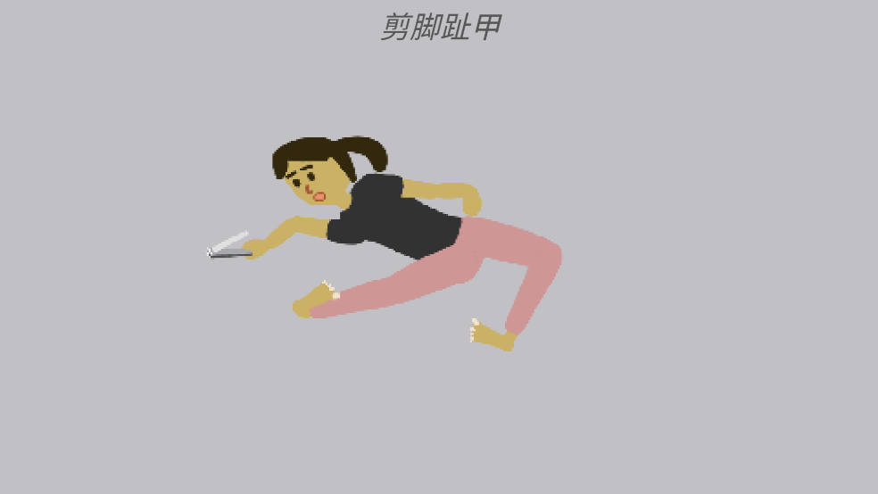 孕妈琐事游戏(pregnancy story) v0.1 官方版