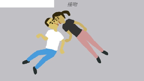 孕妈琐事游戏(pregnancy story) v0.1 官方版