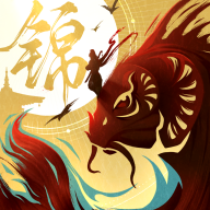 锦鱼图游戏 v1.0 最新版
