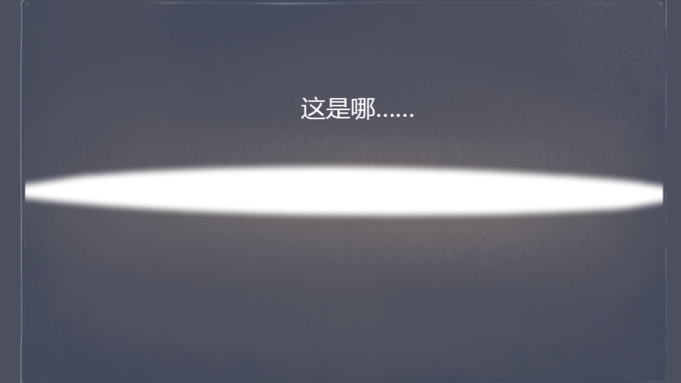 宝石之心最新版 v1 官方版